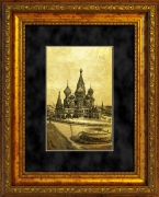 Храм Василия Блаженного